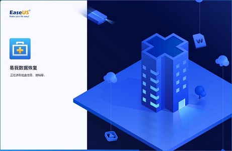 win10卸載軟件恢復位置