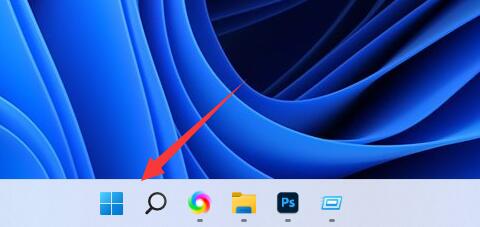 win11注冊表編輯器打開教程
