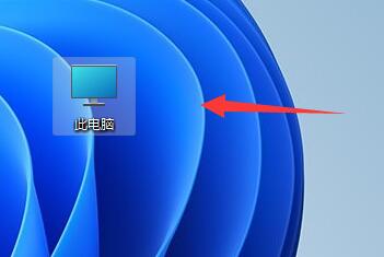 win11計算機管理器打開教程