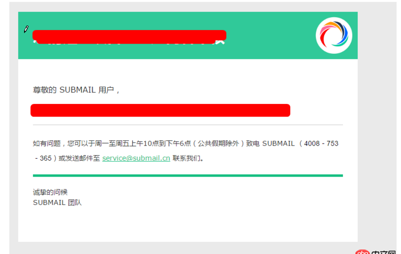 java - 郵箱如何發送html內容