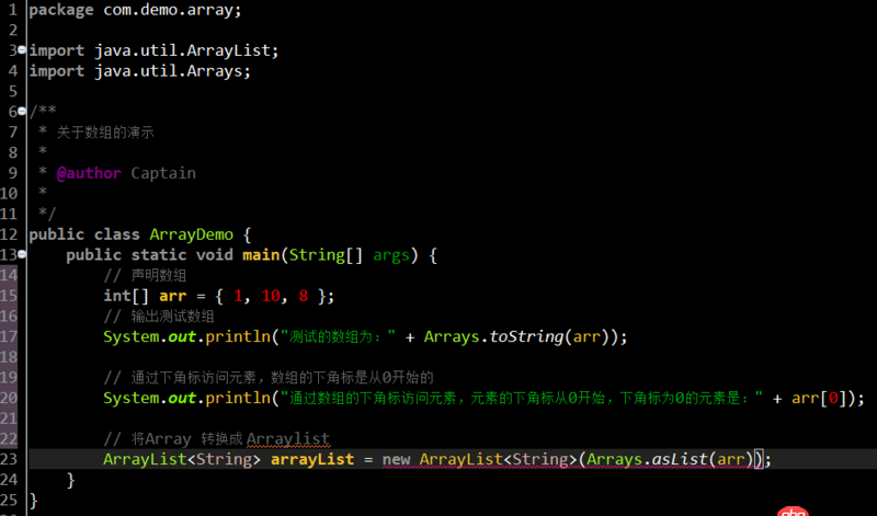 java - 關于將Array轉換成ArrayList的警告