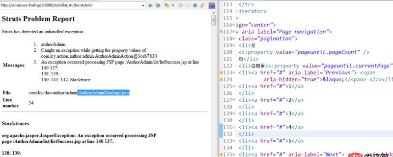 java - 使用struct2的標簽讀取不到Action里面的字段