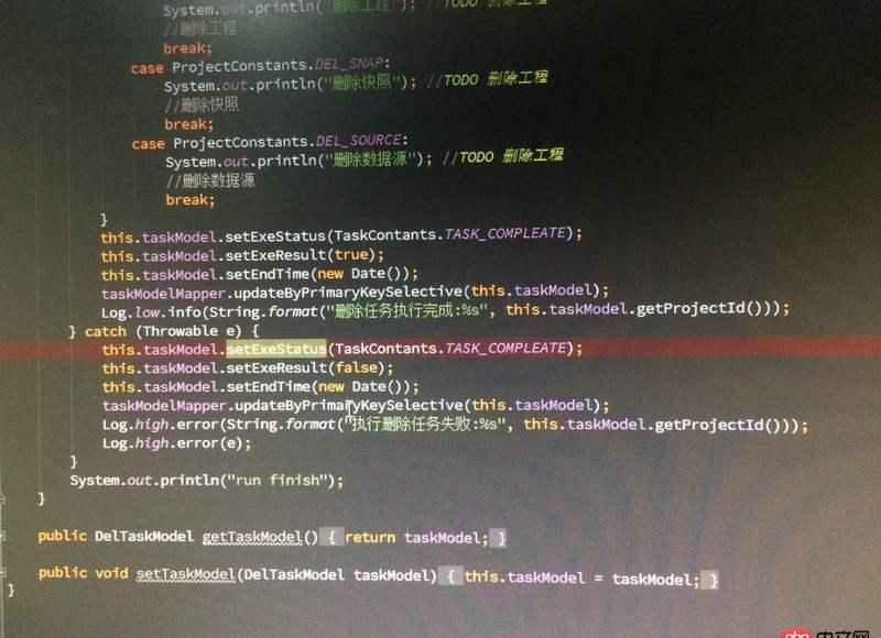 java - 主線程在子線程未結(jié)束情況下退出