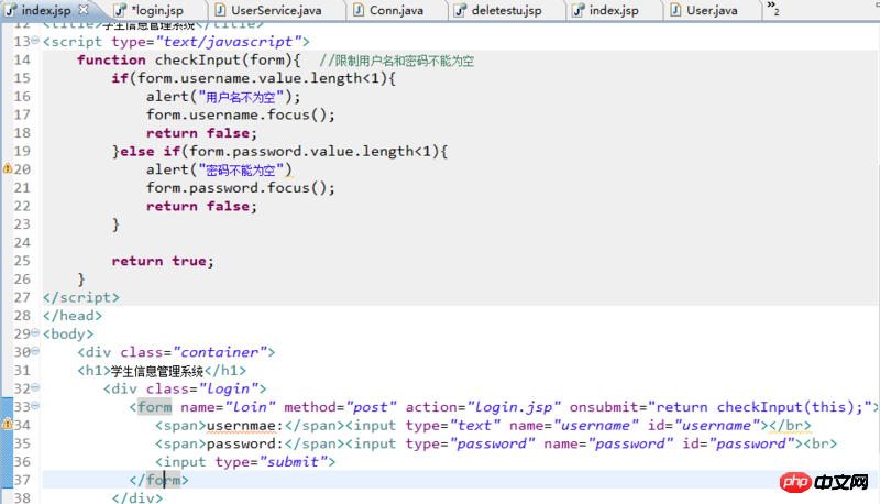 關于一個javabean+jsp的一個小例子過程中遇到的一個問題