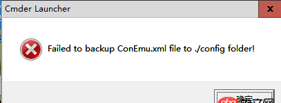java - 解壓了一個軟件的zip壓縮包之后,如何創建快捷方式？