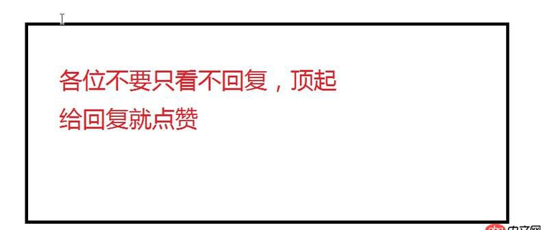 java - 如何解決跨域重定向攜帶參數(shù)的問題？不使用將參數(shù)拼接在重定向url末尾的方式