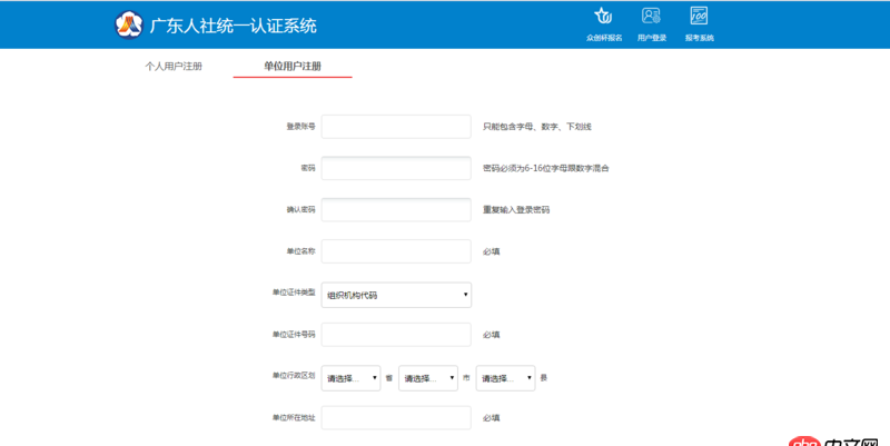 java - 進傳統公司還是繼續找用互聯網主流技術的公司好？，這家傳統公司開6.5k，繼續找還是接受offer？