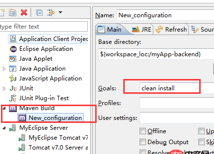 java - SpringBoot在Eclipse內(nèi)能夠運(yùn)行,但是部署在Tomcat8上啟動(dòng)時(shí)會(huì)有一個(gè)logback的異常