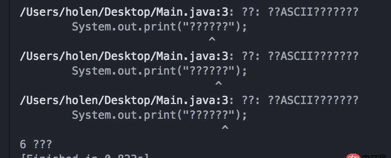 java - Atom中文問題