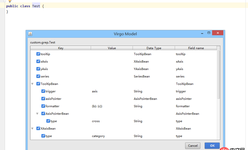 怎么用java對象表示復雜的json?