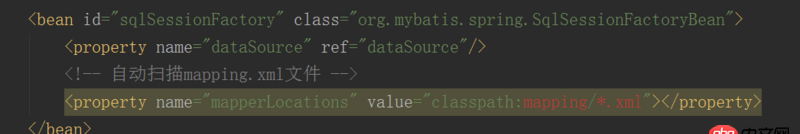 java - SSM框架，mybatis配置中設置自動掃描mapping.xml文件報錯？