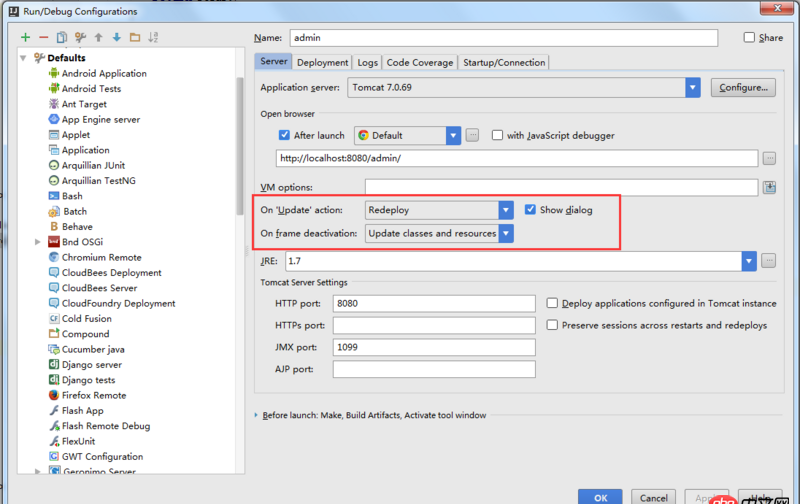 java - IDEA 支持增量編譯嗎？