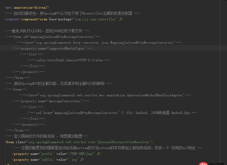 java - SSM整合 頁面提示404問題，請大神看一下（Spring+MyBatis是成功的，但是整合SpringMVC就一直404）