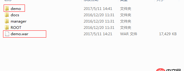 java - Spring boot 改成war后部署到本地的tomcat上,無法訪問項目