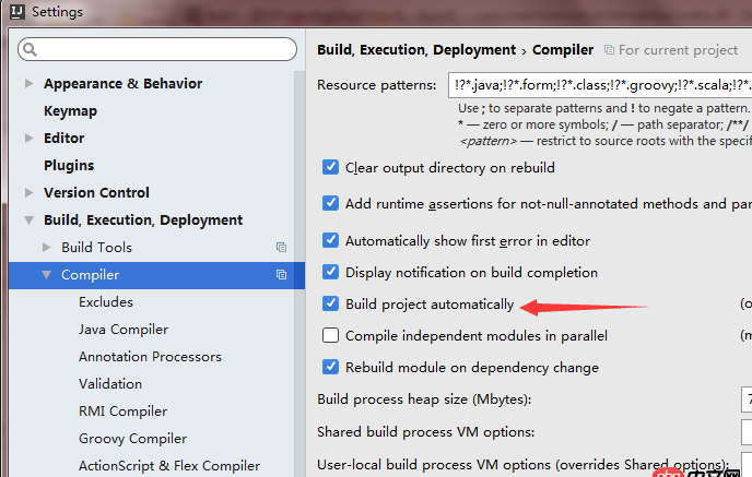 java - idea能不能像STS那樣直接通過保存快速重啟Spring Boot項目