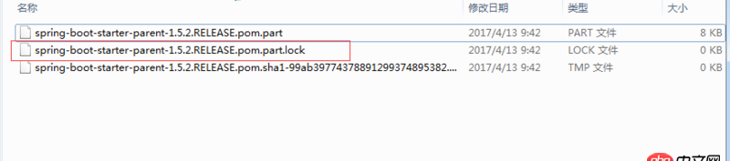 java - maven 從私服拉取時總是生產part.lock文件，并且一直卡在哪里