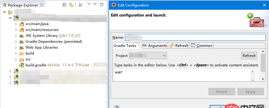 java - Gradle打war包后,Tomcat啟動沒報錯,卻無法正常訪問