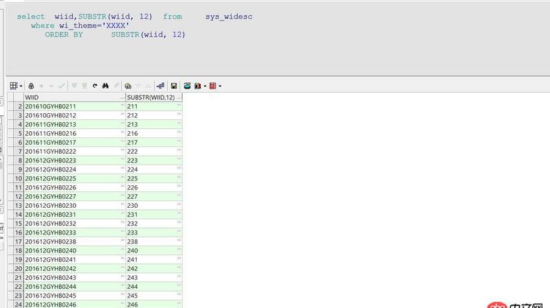 java - 數(shù)據(jù)庫查詢排序問題，如何按字符串中的數(shù)字排序？