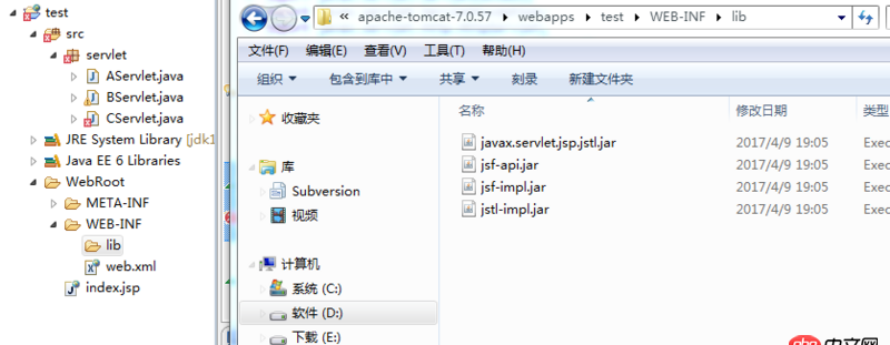 javaweb項目的lib中沒有放jar包,為什么部署到tomcat后,在lib下有jar包呢?