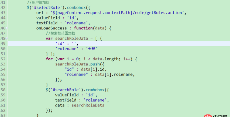 javascript - easyui 范圍搜索框實現選中范圍內搜索的問題？