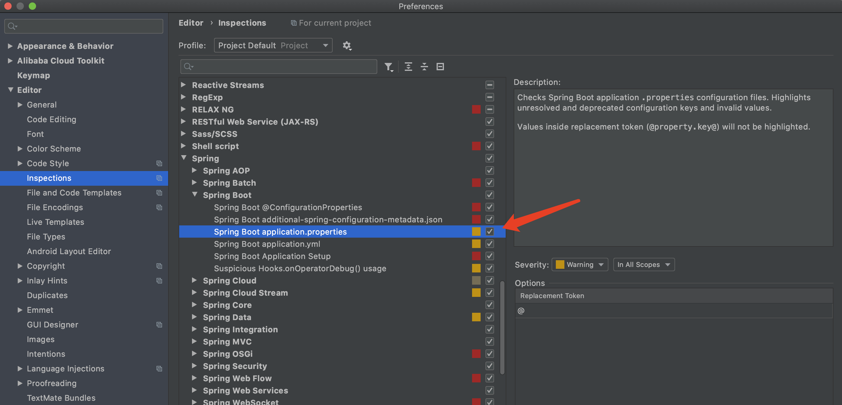 Spring Boot 2.x基礎教程之配置元數據的應用