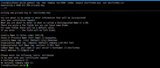 Spring Boot 實(shí)現(xiàn)https ssl免密登錄(X.509 pki登錄)