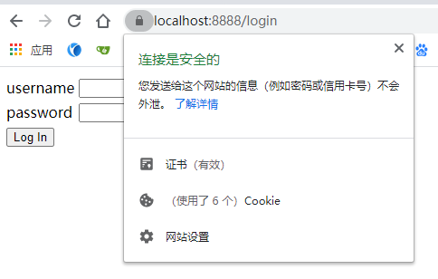 Spring Boot 實(shí)現(xiàn)https ssl免密登錄(X.509 pki登錄)