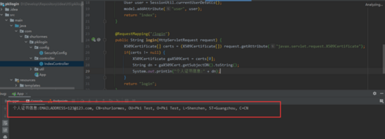 Spring Boot 實(shí)現(xiàn)https ssl免密登錄(X.509 pki登錄)
