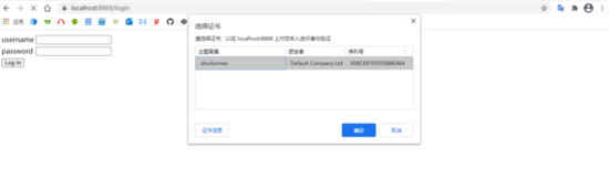 Spring Boot 實(shí)現(xiàn)https ssl免密登錄(X.509 pki登錄)