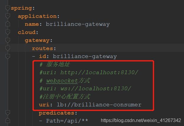 spring cloud gateway使用 uri: lb://方式配置時(shí),服務(wù)名的特殊要求