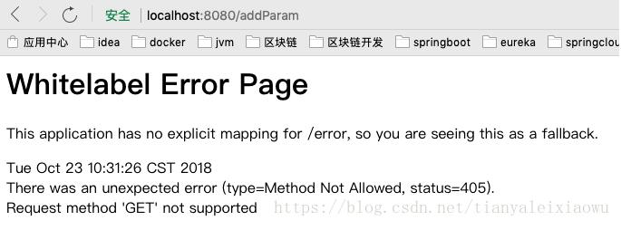 解決spring cloud gateway 獲取body內容并修改的問題