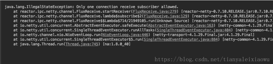 解決spring cloud gateway 獲取body內容并修改的問題