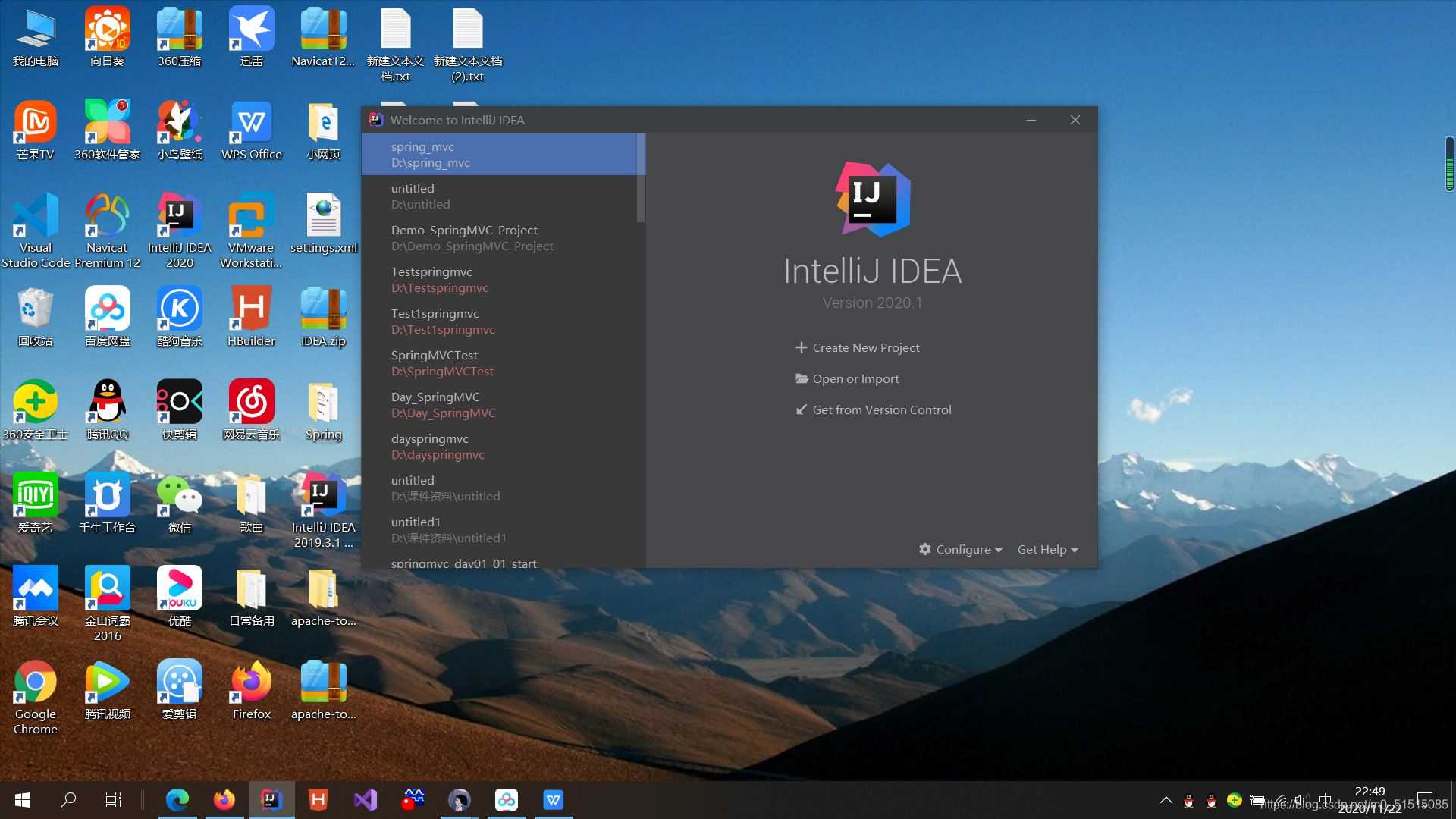 Spring MVC創建項目踩過的bug