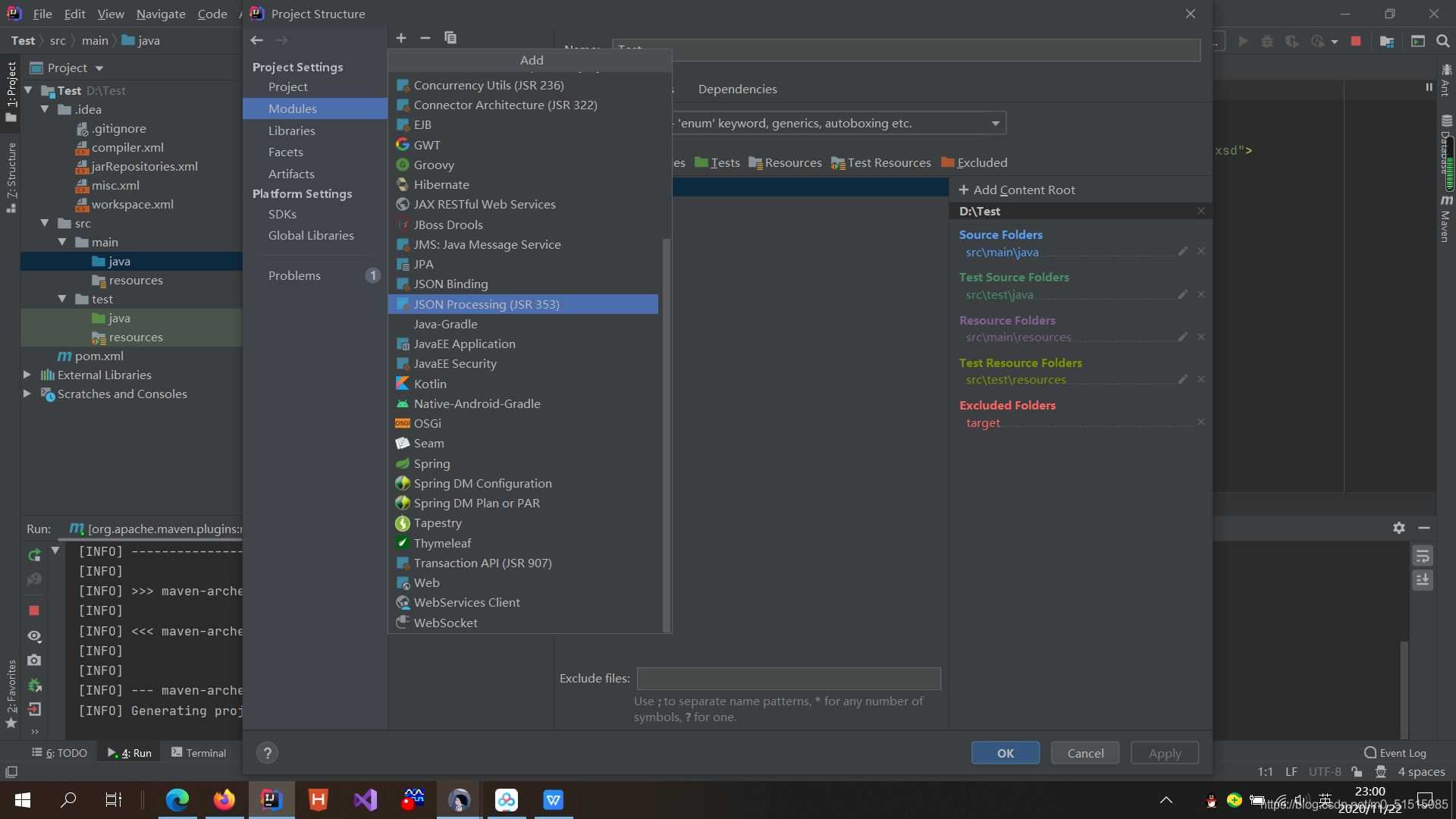 Spring MVC創建項目踩過的bug
