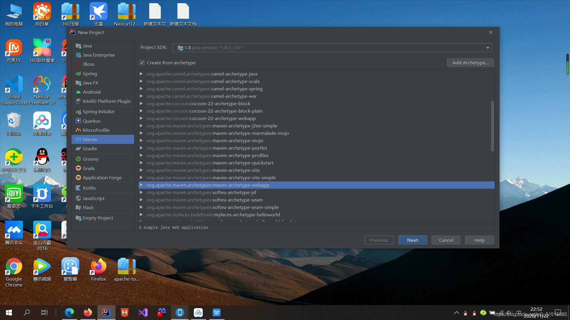 Spring MVC創建項目踩過的bug