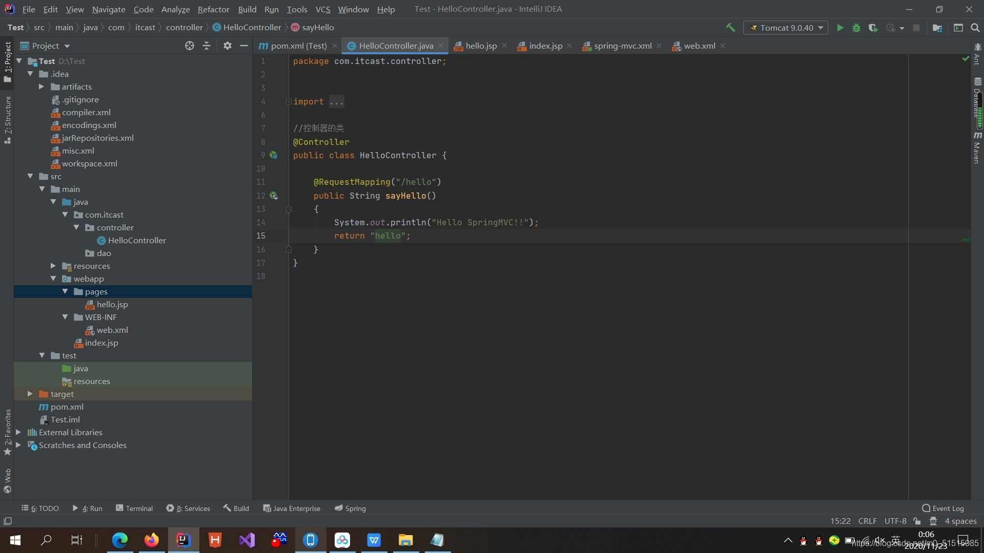 Spring MVC創建項目踩過的bug