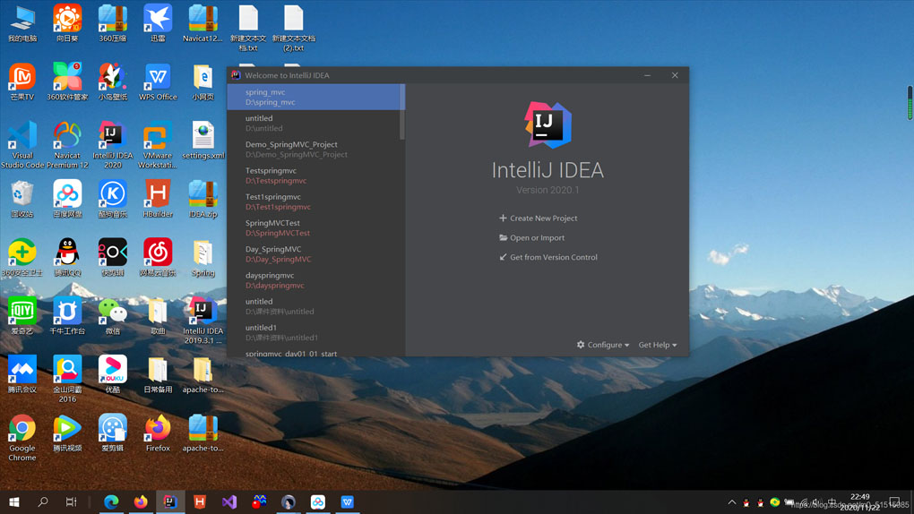 Spring MVC項目開發踩過的一些bug