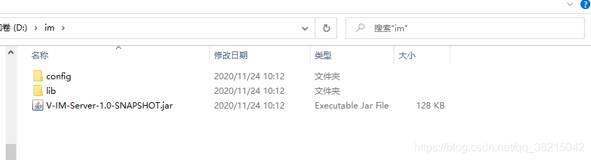 詳解Spring Boot 打包分離依賴JAR 和配置文件