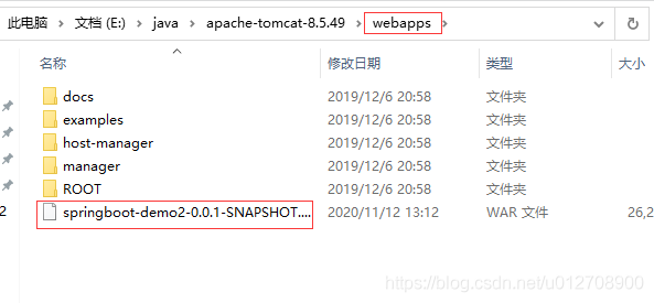 Spring Boot 打包與熱部署的操作方法