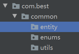spring boot+mybatis搭建一個后端restfull服務的實例詳解