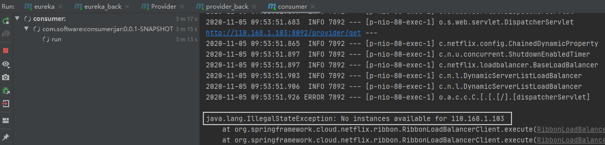 Spring Cloud 系列之負載均衡 Ribbon的示例代碼