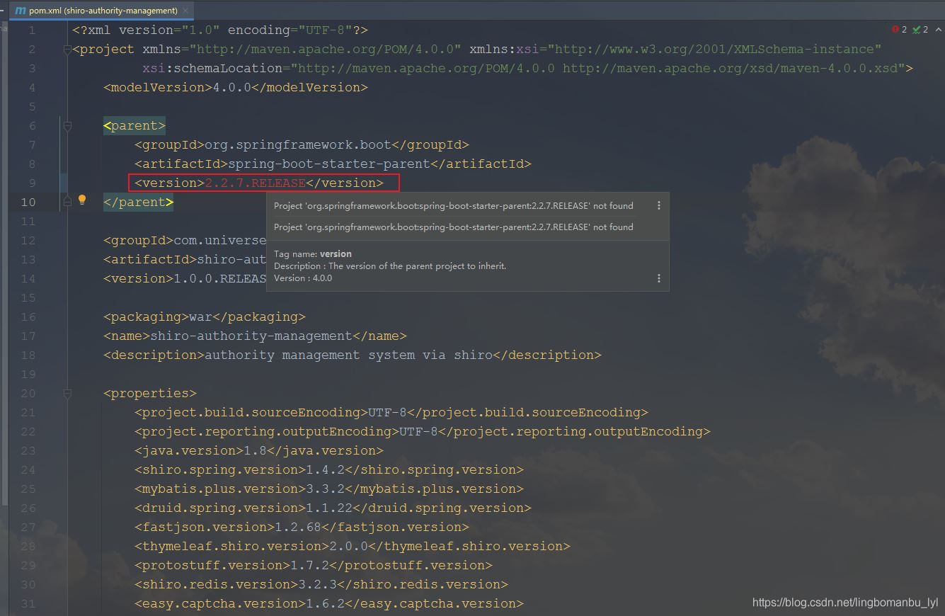 關于idea引入spring boot ＜parent＞＜/parent＞父依賴標紅問題