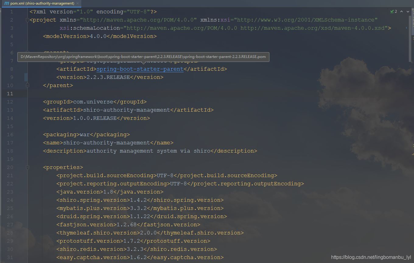 關于idea引入spring boot ＜parent＞＜/parent＞父依賴標紅問題