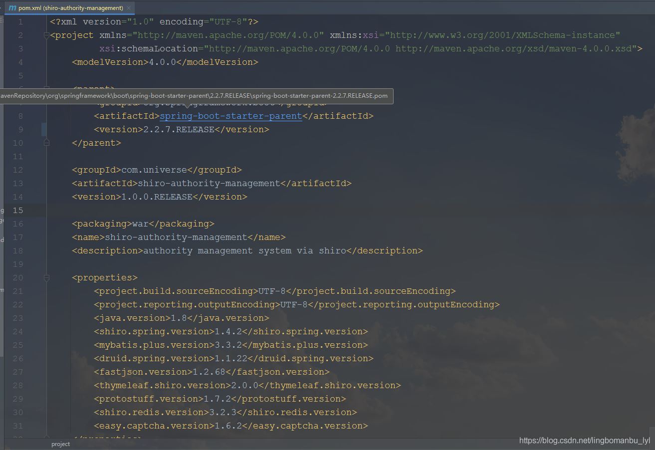 關于idea引入spring boot ＜parent＞＜/parent＞父依賴標紅問題