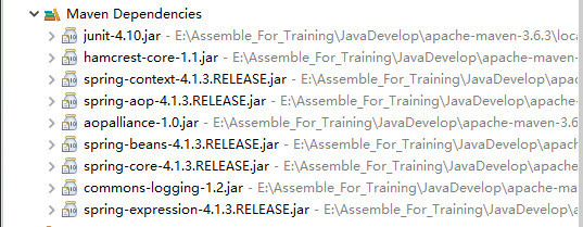 Spring框架的環境搭建和測試實現