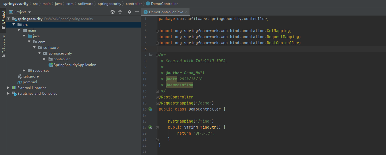 Spring Security 在 Spring Boot 中的使用詳解【集中式】