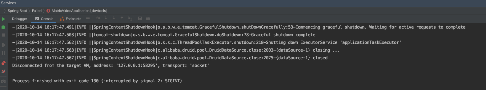 詳解Spring Boot最新版優雅停機的方法