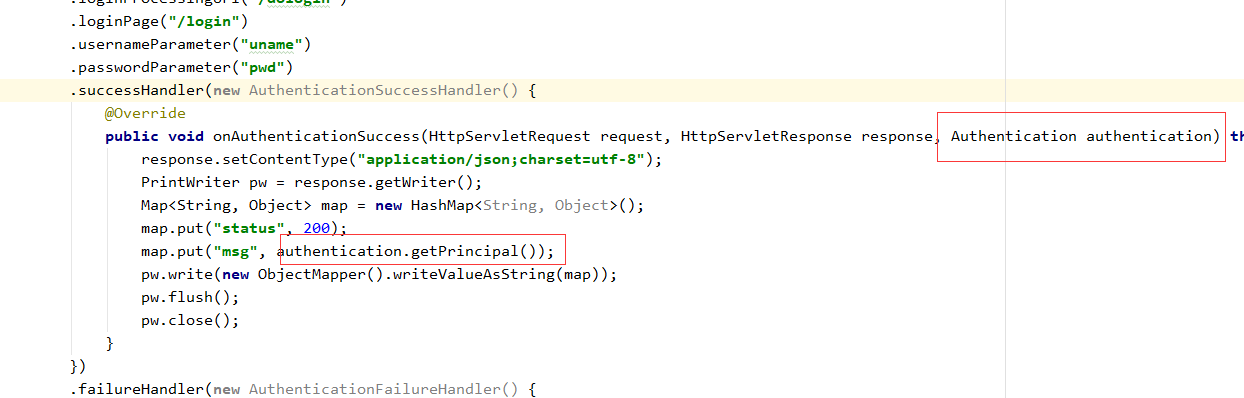 SpringSecurity如何實(shí)現(xiàn)配置單個HttpSecurity