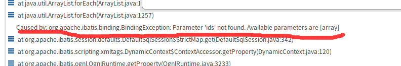 Spring boot整合mybatis實現過程圖解