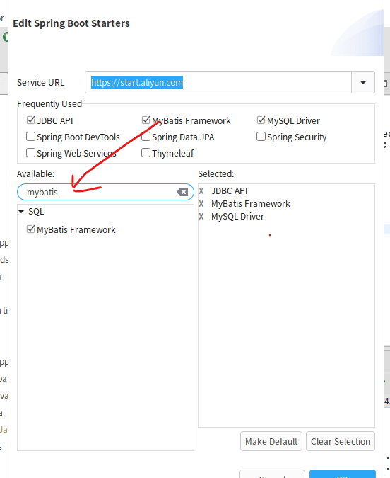 Spring boot整合mybatis實現過程圖解
